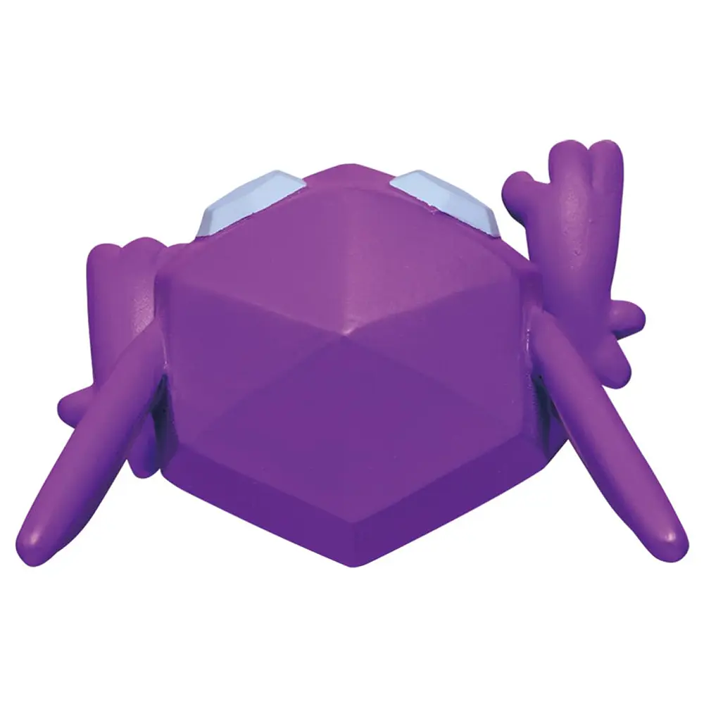 Figura Sableye · MS-34 - Vista del producto