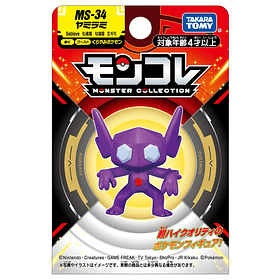 Figura Sableye · MS-34
