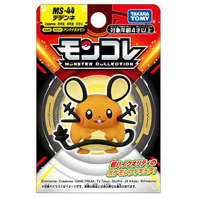 Figura Dedenne · MS-44