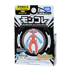 Figura Deoxys · Forma Normal 2