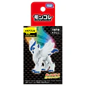 Figura Mega Absol - Vista del producto
