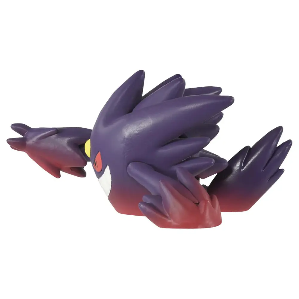 Figura Mega Gengar - Vista del producto