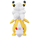Figura Mega Ampharos - Vista del producto