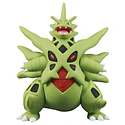 Figura Mega Tyranitar - Vista del producto