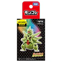 Figura Mega Tyranitar - Vista del producto