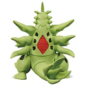 Figura Mega Tyranitar - Vista del producto