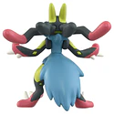 Figura Mega Lucario Shiny - Vista del producto