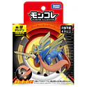 Figura Zacian · ML-18 - Vista del producto