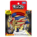 Figura Zamazenta · ML-19 - Vista del producto