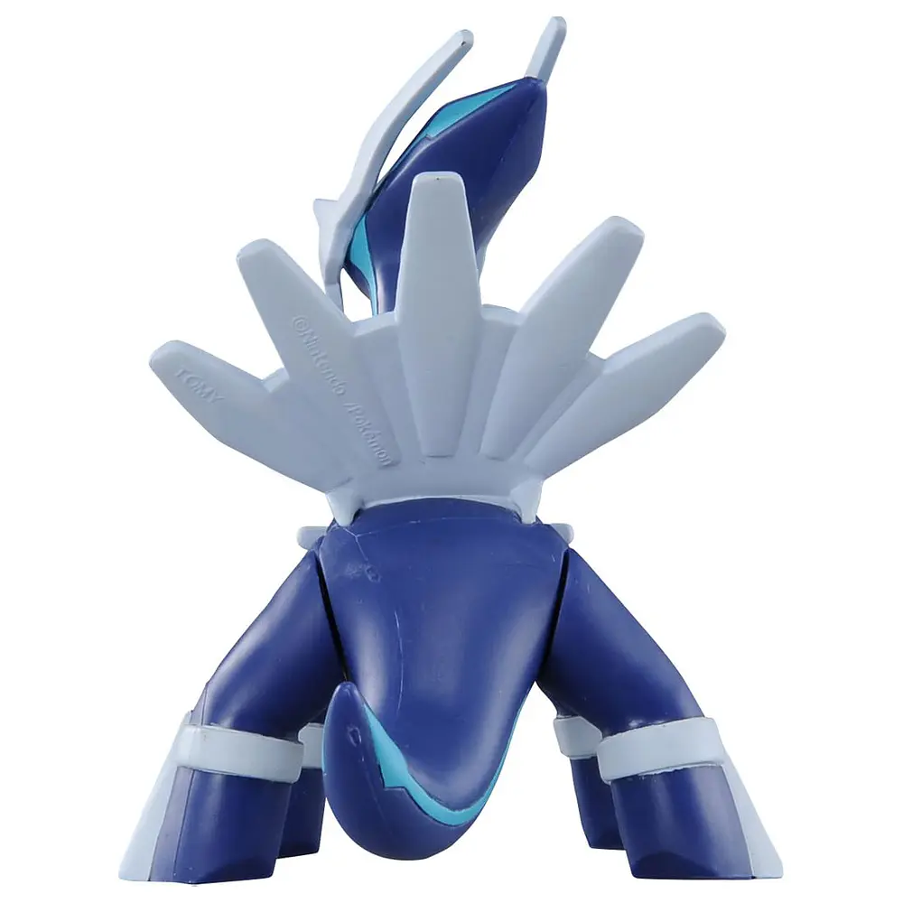 Figura Dialga · ML-06 - Vista del producto