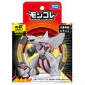 Figura Palkia · ML-07 - Vista del producto
