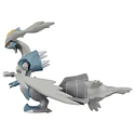 Figura Kyurem · Blanco · ML-10 - Vista del producto