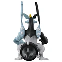 Figura Kyurem · Negro · ML-11 - Vista del producto