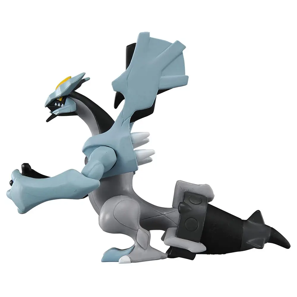 Figura Kyurem · Negro · ML-11 - Vista del producto