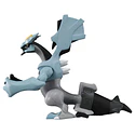 Figura Kyurem · Negro · ML-11 - Vista del producto