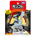 Figura Kyurem · Negro · ML-11 - Vista del producto