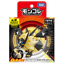 Figura Necrozma · Melena Crepuscular · ML-16 - Vista del producto
