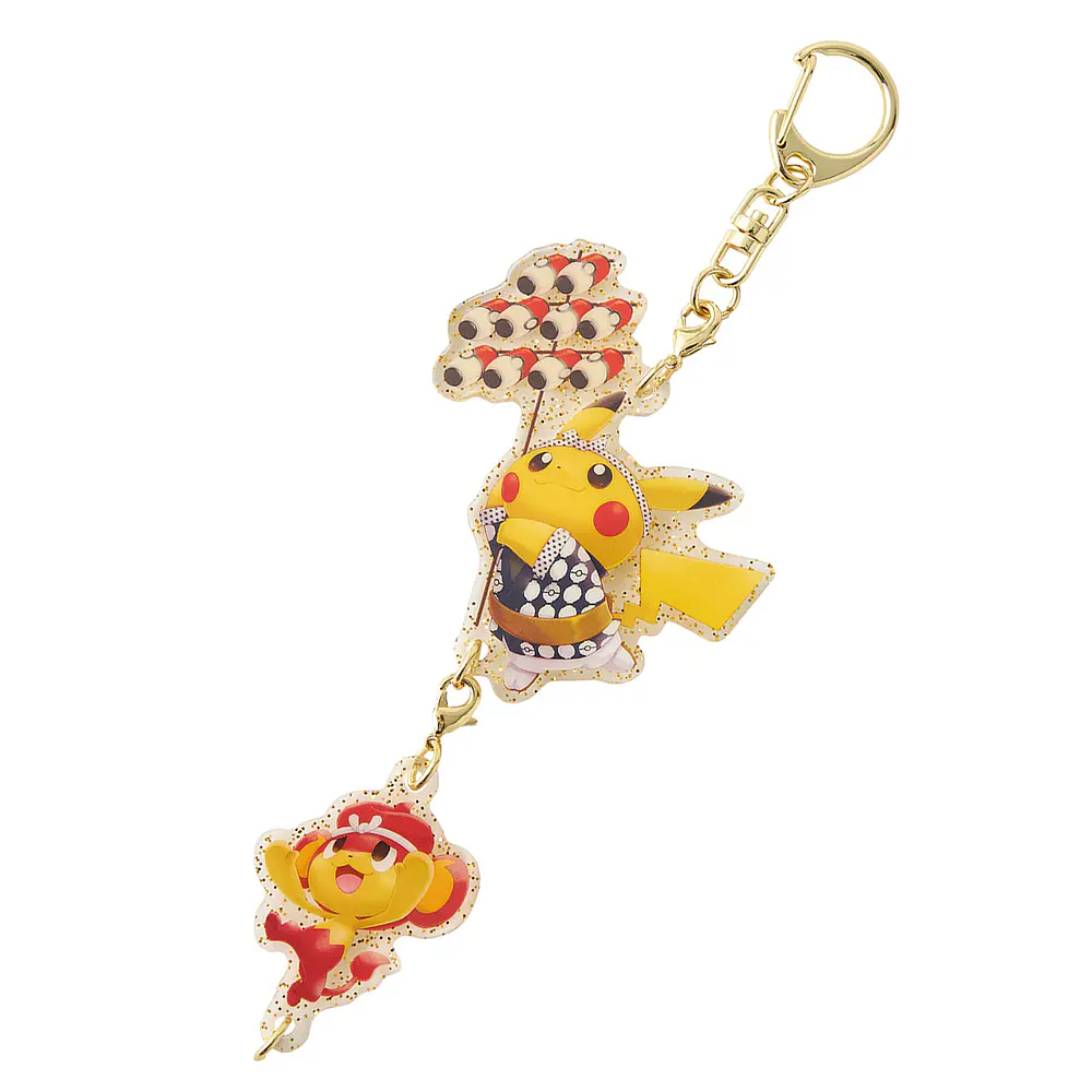 Llavero Doble · Pansear & Pikachu - Vista del producto