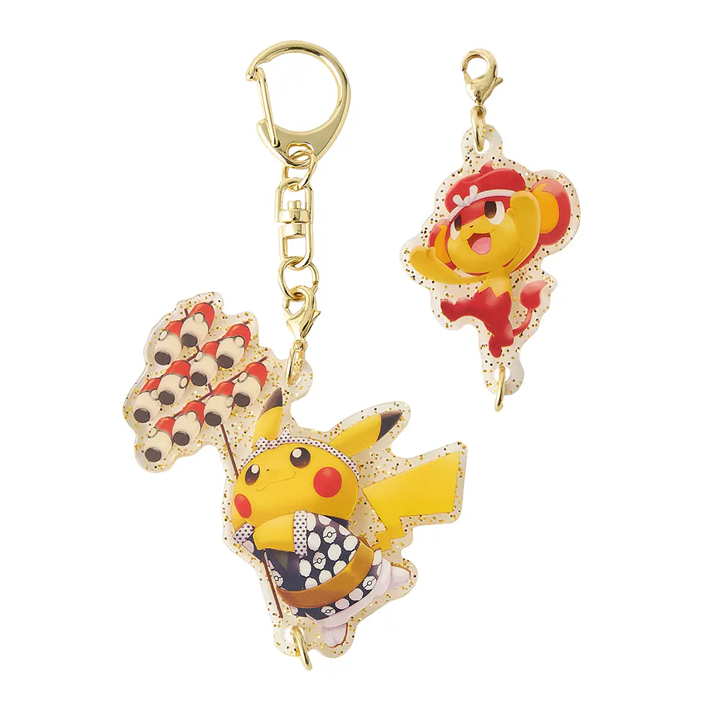 Llavero Doble · Pansear & Pikachu - Imagen principal