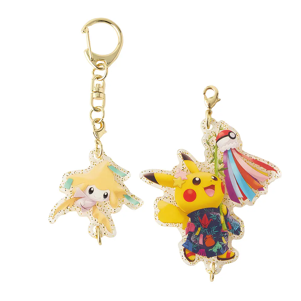 Llavero Doble · Jirachi & Pikachu - Imagen principal