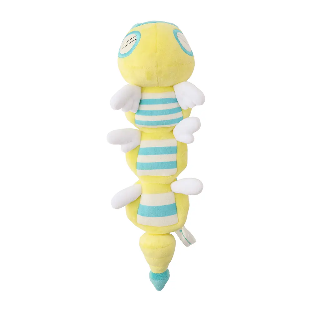 Peluche Estuche · Dudunsparce - Vista del producto