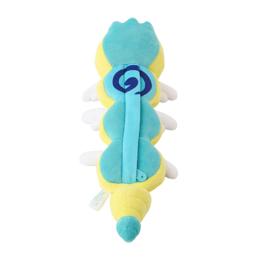 Peluche Estuche · Dudunsparce - Vista del producto