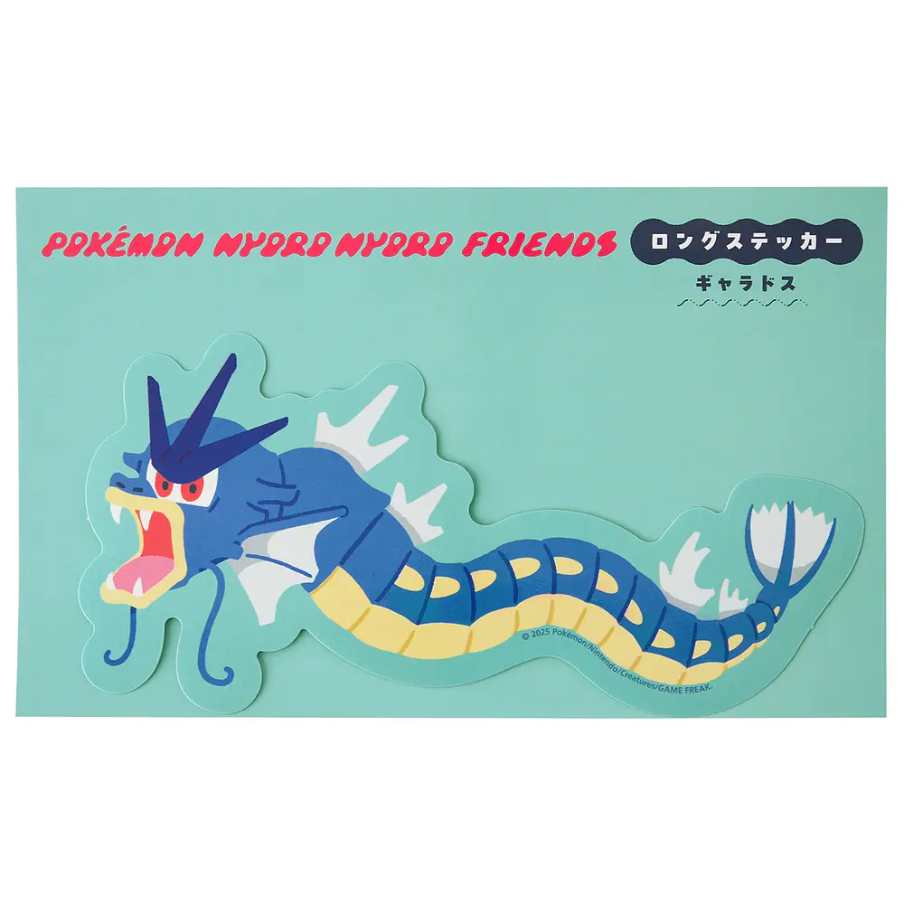 Sticker · Gyarados - Vista del producto