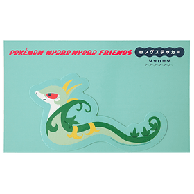 Sticker · Serperior