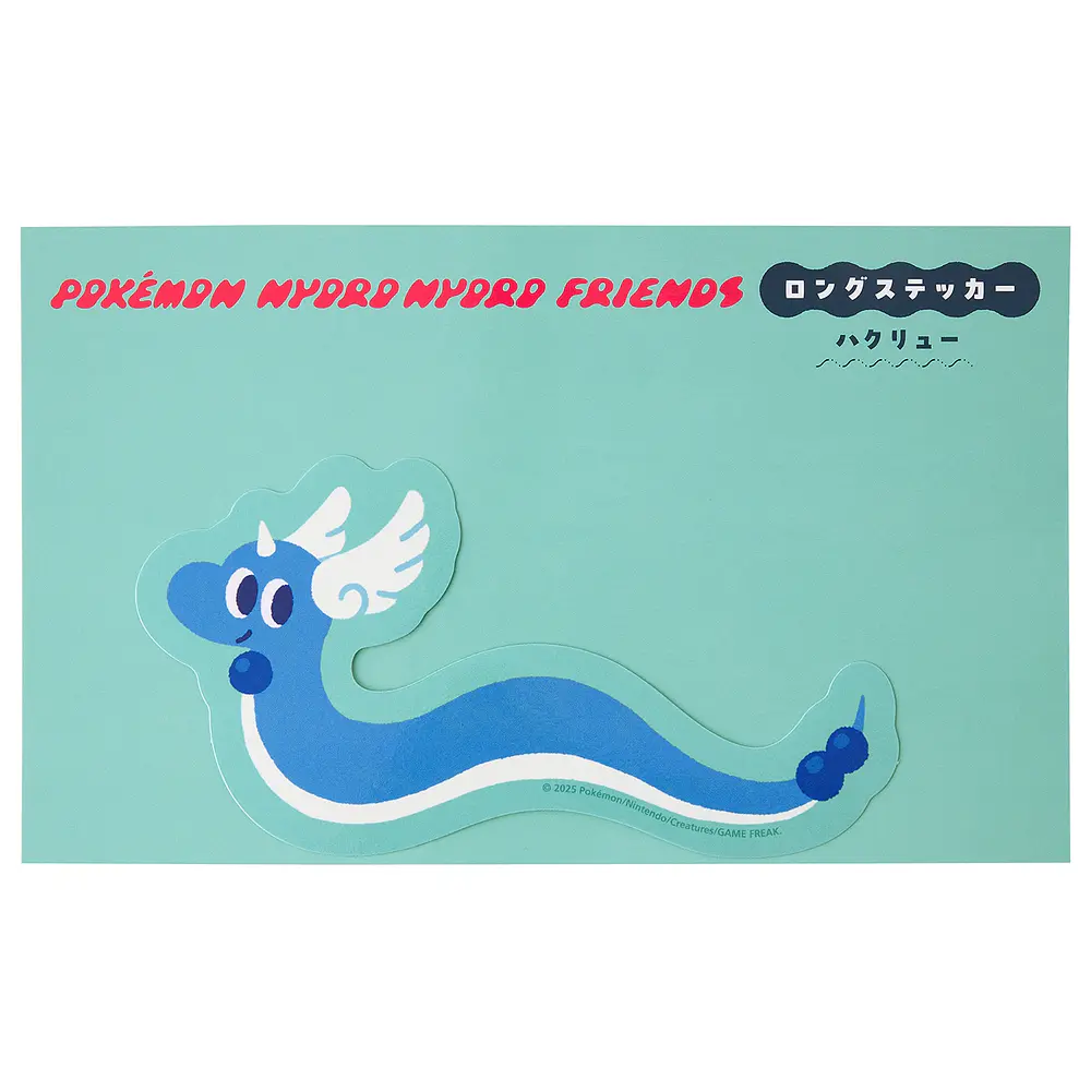 Sticker · Dragonair - Vista del producto