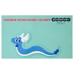 Sticker · Dragonair - Vista del producto