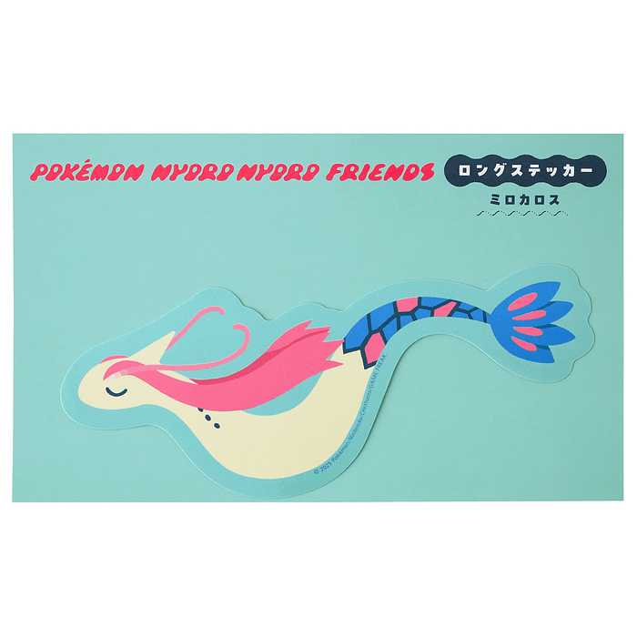 Sticker · Milotic 2