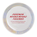 Vaso 350ml · Milotic - Vista del producto