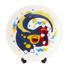 Platillo Decorativo · Sorpresa