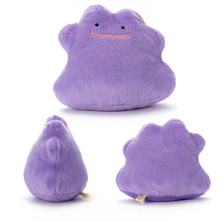 Peluche Fluffy · Ditto