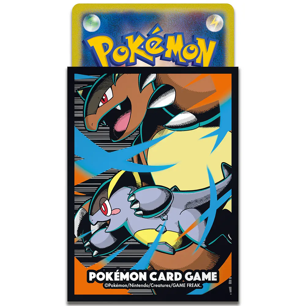 Protector Cartas · Mega Kangaskhan - Vista del producto