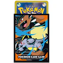 Protector Cartas · Mega Kangaskhan - Vista del producto