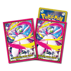 Protector Cartas · Mega Gardevoir