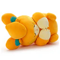 Peluche Dormido · Pawmi - Vista del producto
