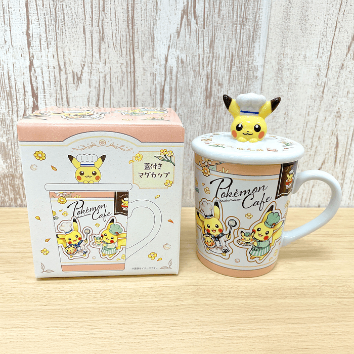 Taza 230ml  · Pikachu 5