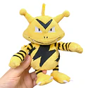 #125 Electabuzz - Vista del producto