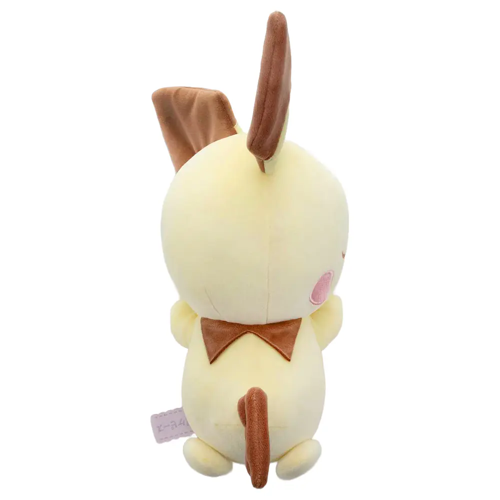 Peluche · Pichu Dormido - Vista del producto