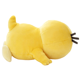 Peluche Dormido · Psyduck
