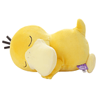 Peluche Dormido · Psyduck 1