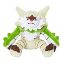 #652 Chesnaught - Vista del producto