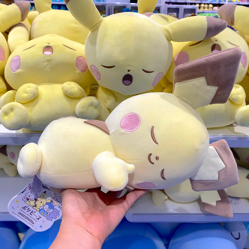 Peluche · Pichu Dormido - Vista del producto