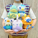 Peluche · Politoed - Vista del producto