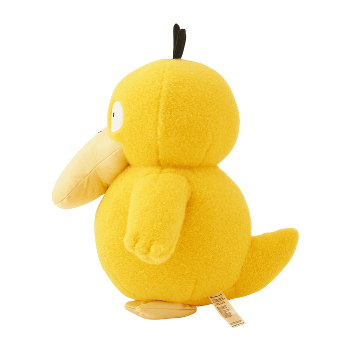 Peluche Articulado · Psyduck 7