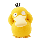 Peluche Articulado · Psyduck 3
