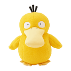 Peluche Articulado · Psyduck 5