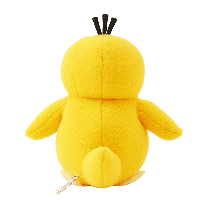 Peluche Articulado · Psyduck 8